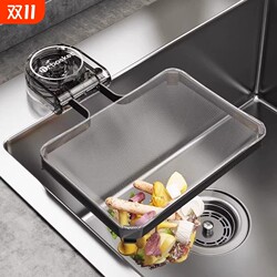 Suction cup kitchen sink filter, dishwasher basin, leftovers, disposable drain mesh, drain rack