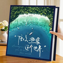 Photo Album with Large Capacity for Family Photos, 5-Inch, 6-Inch, 7-Inch Photo Storage, Couple's Photo Album, Commemorative Album, Mixed Vertical Format