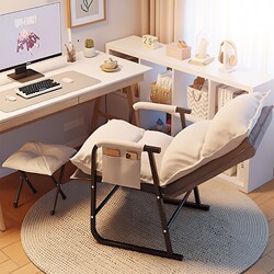 Computer Chair for Home Use, Adjustable Backrest Chair, Lazy Backrest Chair, Comfortable Chair for Long Sitting, Office Chair, Dormitory Chair, Office