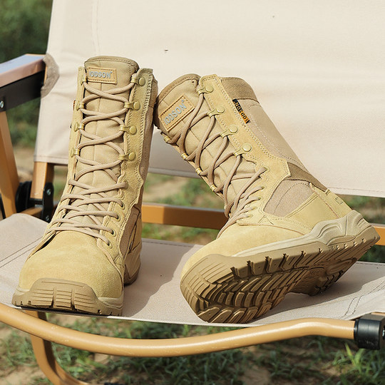 Botas militares fashion leopardo