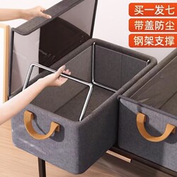 7-Piece Set of Clothing Storage Boxes, Wardrobe Layered Organizer Boxes for Pants, Storage Cabinet Folding Baskets, Magic Storage Boxes with Lids