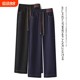 Clearance special autumn and winter women's denim style loose velvet wide-leg mom pants high-waist trousers thickened elastic