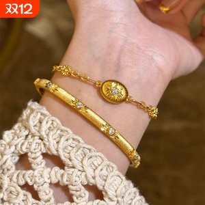 
Medieval golden sunflower imitation zircon bracelet style retro heavy industry high-end light luxury stacked eight-pointed star bracelet for women