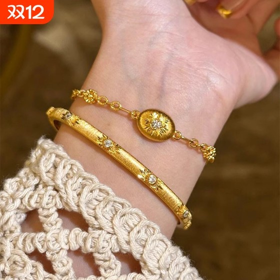 
Medieval golden sunflower imitation zircon bracelet style retro heavy industry high-end light luxury stacked eight-pointed star bracelet for women