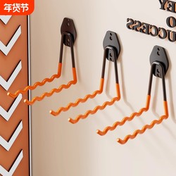 Badminton Racket Display Rack Hook, No-Drill Badminton Display Cabinet, Multi-Functional Badminton Racket Net Rack for Gymnasium