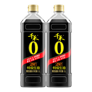
Qianhe zero added soy sauce super raw tap original fragrance 280 days 1L pure grain brewing for home use
