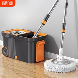 Extra-Large and Thickened Household Rotating Mop with Automatic Mop Bucket, Hands-Free Cleaning for Lazy People, One-Step Clean Floor Mop