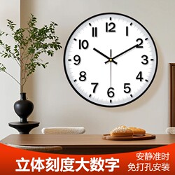 Quartz ClockWall Watch