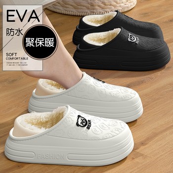 
New waterproof and warm cotton slippers purchased by thousands of people