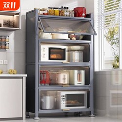 [99% buyers praise] Kitchen multi-layer storage rack