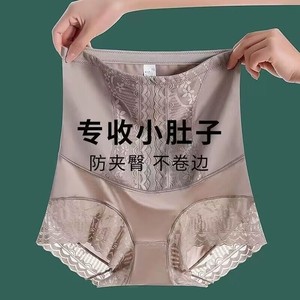
Seamless tummy control pants for women, lace large size, tummy cinching, waist lifting, butt lifting, ice silk mid-waist shaping, postpartum shaping