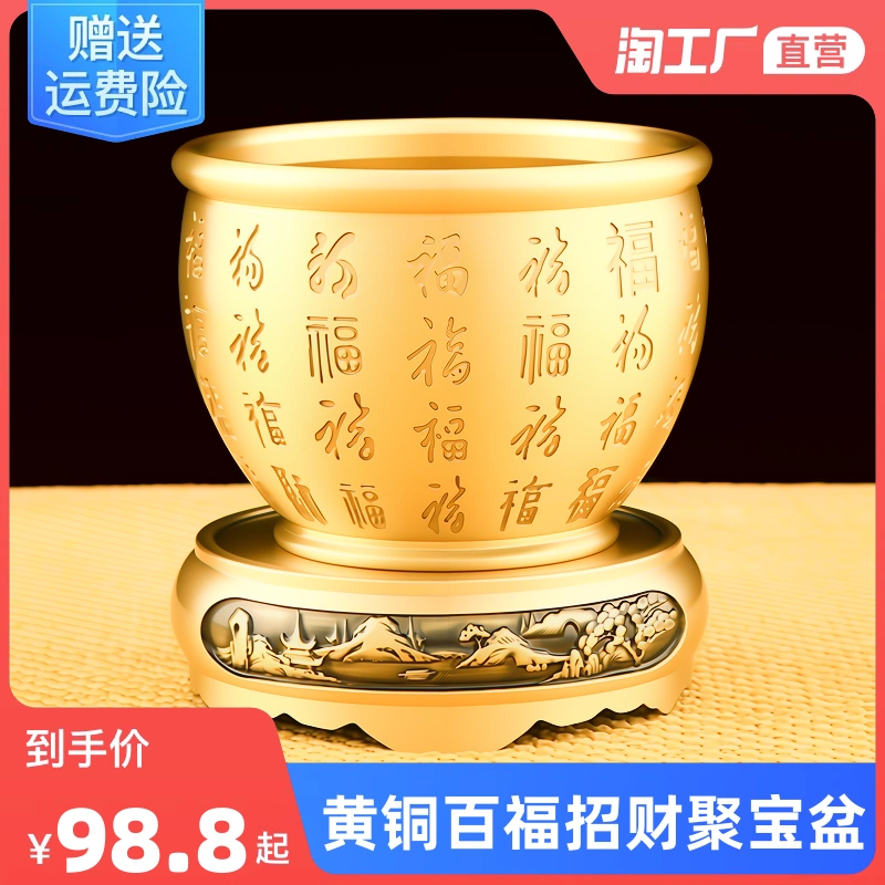 保存版】 奬杯置物，時代物，古銅製，高19cm，重1140克。 金属工芸