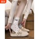 Popular retro white thick-soled half-flop Birkenstock shoes for women 2025 new autumn with skirts versatile soft-soled toe-toe shoes