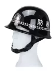 Mũ bảo hiểm chống bạo động kim loại chống cháy nổ mũ bảo hiểm thép bảo mật máy tính thiết bị chống khủng bố Mặt nạ toàn mặt an ninh đa chức năng đèn sáng của Đức