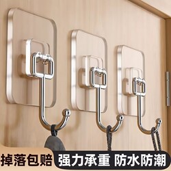 Strong Adhesive Hooks, No-Drill Wall Stickers, Traceless Dormitory Wall Hooks, No-Drill Heavy-Duty Adhesive Hooks