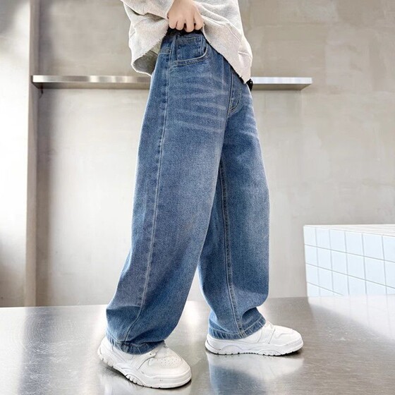 
Boys' Spring and Autumn Style Simple Narrow Straight Pants Medium and Large Children's Korean Style Style Denim Pants Children's Casual Pants Trendy