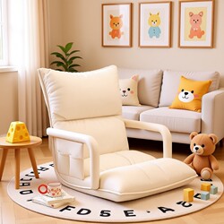 Lazy Sofa Bed Chair, Tatami-Style Single Folding Chair, Reclining Backrest Seat, Small Sofa for Reading by the Bay Window