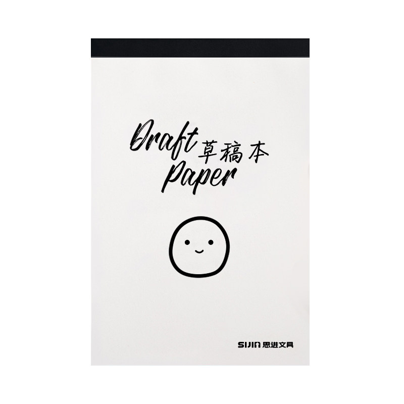 Blank Draft Paper - Wholesale Primary, Middle, and High School Exam ...