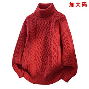 
Zodiac year large size red sweater autumn and winter men's thick twist knitted sweater coat couple sweater texture hollow