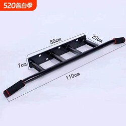 Horizontal Bar Indoor Home Fitness Equipment Wall-Mounted Pull-Up Bar for Children and Adults