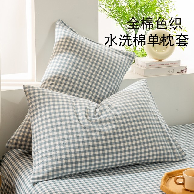 Pure cotton pillowcase 48*74cm 100% cotton washed cotton pillowcase 40x60 single children's pillowcase liner set one pair