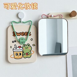 Makeup Mirror, Mirror That Can Be Hung on the Table, Cute Standing Mirror for Desk, Wall-Mounted Makeup Mirror, Can Be Used as a Standing Mirror or Hung on the Table