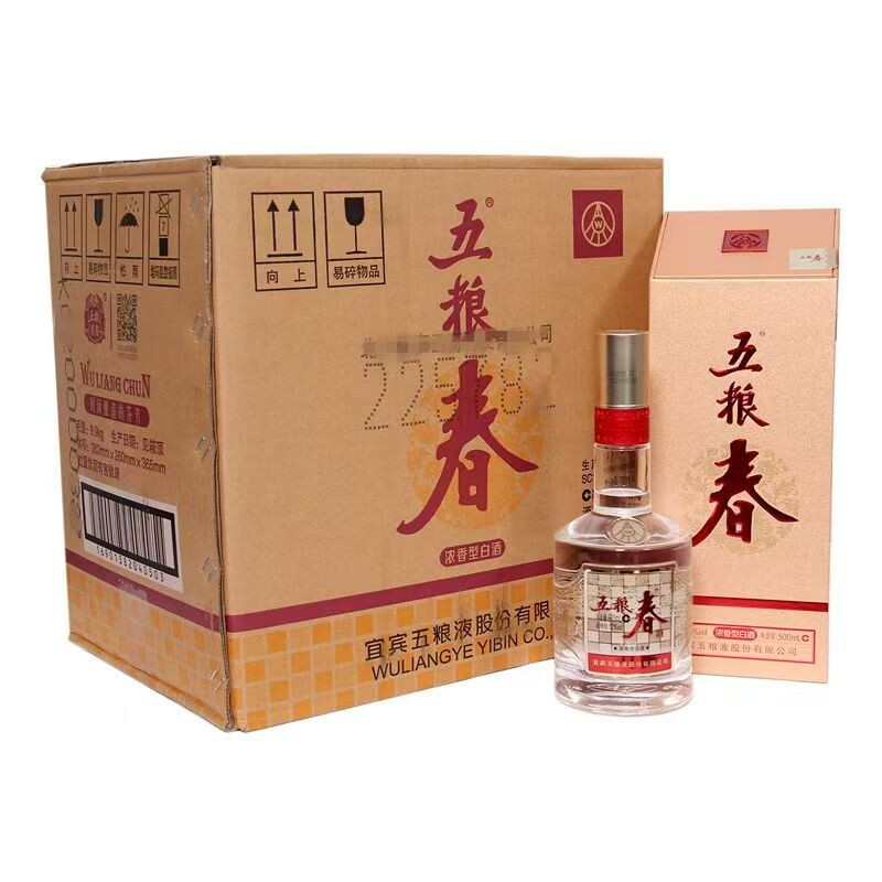 五粮春vs水晶剑-淘宝逛一逛