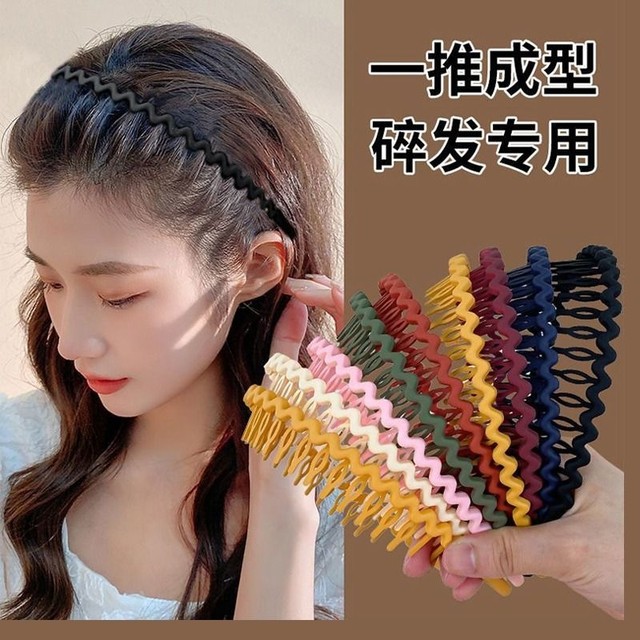 Frosted hairband women's non-slip with toothed headband simple candy color face washing hair comb hair card versatile hair