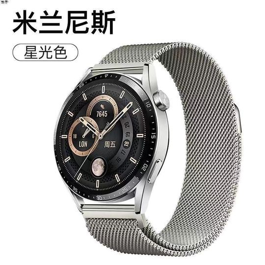 Huawei Watch Strap 20/22mm Stainless Steel Metal Replacement Band