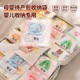 
Maternity bag storage bag, special sealed bag for baby clothes, mother and baby hospital food grade clothing transparent bag for travel