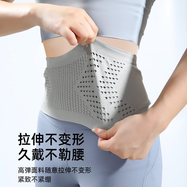 Sports invisible running mobile phone bag waist bag 2024 new outdoor ...