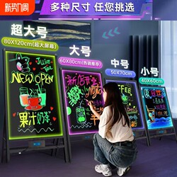 Luminous Billboard Fluorescent Board Advertising Board Blackboard for Shop Use, Flashing Blackboard, Handwritten Fluorescent Board, Led Electronic Wall-Mounted Plug-In Rechargeable Display Board for Stalls, Milk Tea Shop, Glow-In-The-Dark Nail Salon Promotional Display Board
