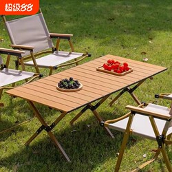 Outdoor Folding Chair and Table Set, Portable Egg Roll Table for Picnics, Camping, and Stall Setup Equipment