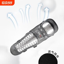 Cycling Knee Pads, Unisex Motorcycle Protective Gear Set of Four, Stainless Steel Windproof Motorcycle Knee Pads and Elbow Pads Wholesale