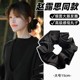 Large intestine hair tie Korean style high-end sense fungus edge satin headband 2025 new ball head high elastic hair rope