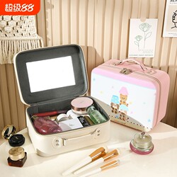 Portable Makeup Bag, Portable Mirror, Large Capacity, Cute Makeup Case, Travel Waterproof Storage Suitcase