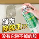 Powerful glue remover, household universal glue remover, car glass removal cleaning remover, tar glue dissolving