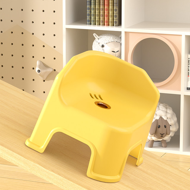 Special bathroom stool, bath stool, non-slip plastic chair for adults and children, corner ...