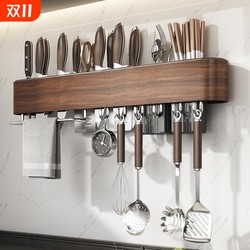 Kitchen rack wall-mounted stainless steel storage rack multi-functional wall punch-free knife seasoning bottle jar rack