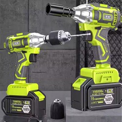 Brushless Electric Wrench, Rechargeable Wrench, High Torque, Woodworking, Scaffolding Work, Electric Impact Wrench, Auto Repair, Dayi