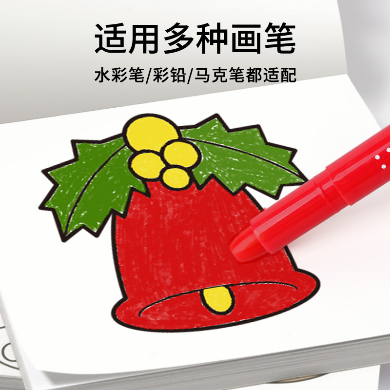 Libro Da Colorare Per Penna 3D - Mini Libro Con Disegni Per Bambini, Per Creatività E Apprendimento, Ideale Come Regalo Fai Da Te