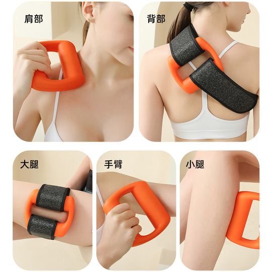 Fascial Ring Muscle Massager - Professional Vibration Therapy for Back,  Calf & Arms