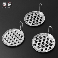 Noodle Scraper A1Pl000 - Scraper for Cold Noodles, Large and Fine Hole Scraper, Household Kitchen Tool for Shredding