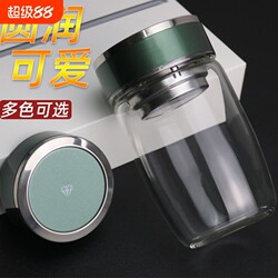 Short and Chunky Single-Layer Glass Cup, Thickened Goose Egg-Shaped Glass Tea Cup with Filter, High-Temperature Resistant High Borosilicate Large Capacity Water Cup