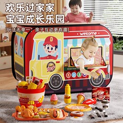 Children's Tent Toy Burger Shop Pretend Play Indoor Large Size for Little Girls and Boys Secret Base Gift Foldable