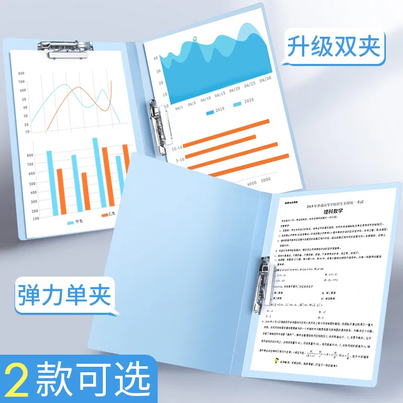 Amazon | ファイルフォルダ カラフルな24層オルガンクリップ大