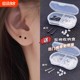 
Ear stick ear stick ear studs for women, ear pits, anti-allergic, transparent invisible anti-blocking ear needles for students, plastic ear sticks, sterile anti-inflammatory sticks