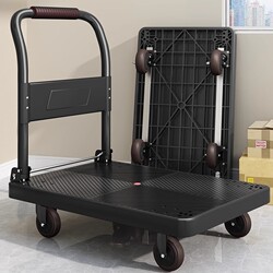 Folding Handcart for Carrying Goods, Shopping, Household Use, Flatbed Cart for Grocery Shopping, Heavy-Duty, Silent