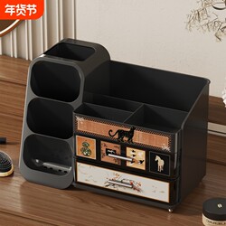 Cosmetics Storage Rack, Skin Care Product Storage Box on the Dressing Table, Desktop Dust-Proof Drawer, High-End Lipstick Organizer Box