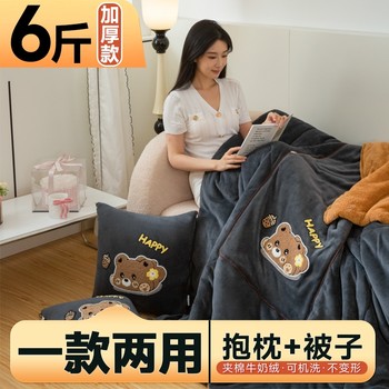 Plush folding pillow quilt has been purchased more than 11,000 times